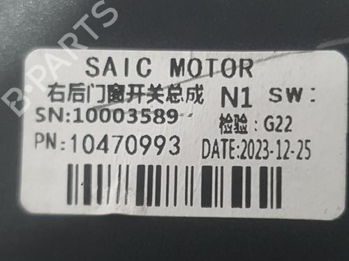 Right rear window switch MG MG ZS SUV (AZS1) 1.5 VTi | BP38311712I28 - Image 4