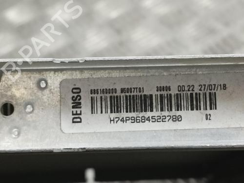 Water radiator PEUGEOT 208 I (CA_, CC_)  | BP7265829M31 