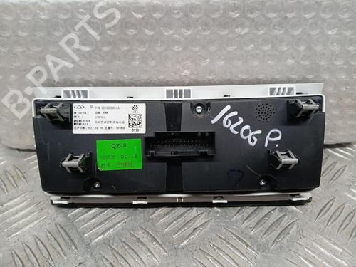 Climate control DR DR 5.0 SUV  | BP29356320I5 