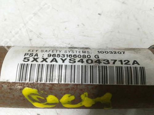 Right curtain airbag PEUGEOT 307 (3A/C)  | BP842740C12 