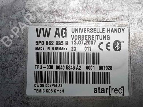 Other SEAT LEON (1P1)  | BP14011300O1 