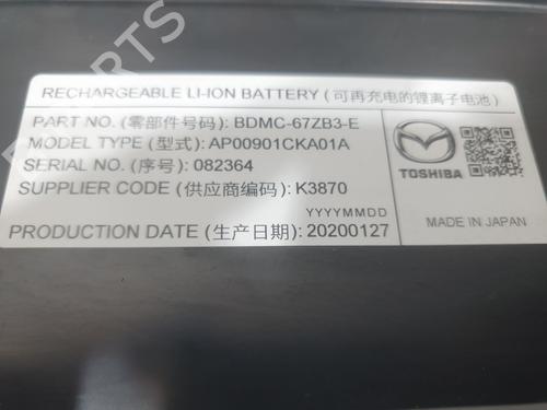 Battery MAZDA CX-30 (DM) SKYACTIV-X M Hybrid (DMFP) | BP34280560E11  - Image 5