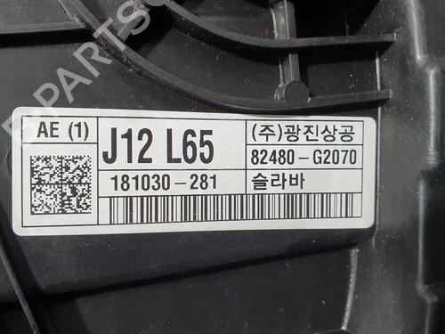 Front right window mechanism HYUNDAI IONIQ (AE)  | BP8833345C23 