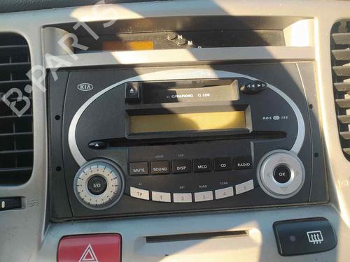 Elektronisk modul KIA RIO I Hatchback (DC) [2000-2006]  22785334