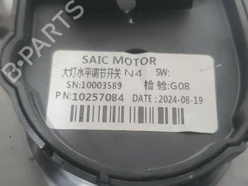 Mirror switch MG MG TF 115 | BP29946351I25 - Image 4