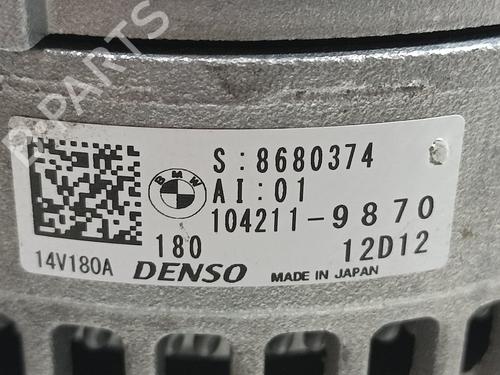 Alternator BMW 2 Gran Coupe (F44)  | BP18486883M7 