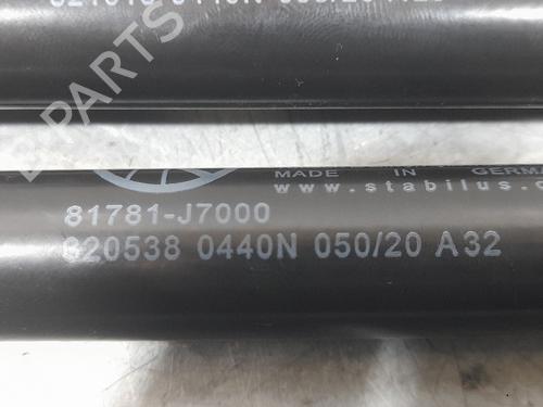 Tailgate lift support KIA CEED (CD) 1.0 T-GDI | BP25723682C138 - Image 4