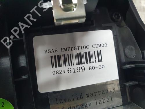 Electronic module PEUGEOT 2008 II (UD_, US_, UY_, UJ_, UR_, UC_)  | BP10865887M83 