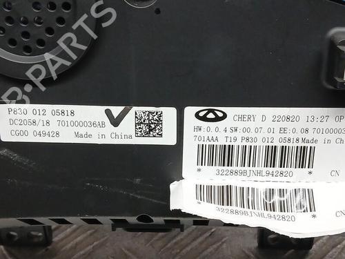 Quadrante DR DR 5.0 SUV  | BP29356310C47 