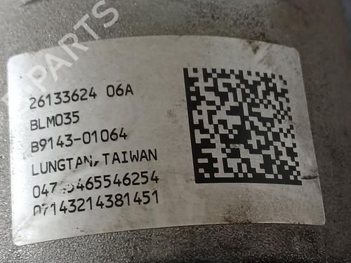 Steering column FIAT 500 (312_) 1.2 (312AXA1A) | BP38488479M21 - Image 6