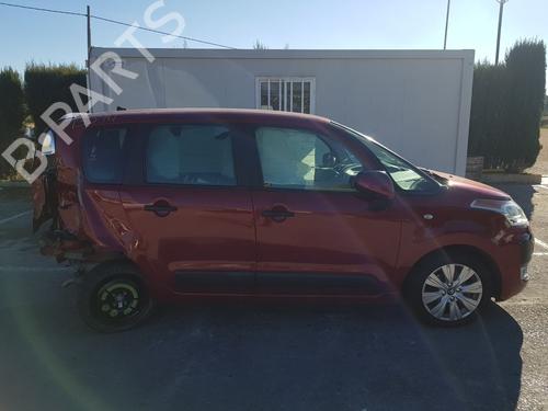 Right front window switch CITROËN C3 Picasso (SH_)  | BP8596735I26 