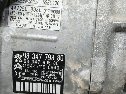 AC compressor OPEL CROSSLAND X / CROSSLAND (P17, P2QO)  | BP22179005M34 