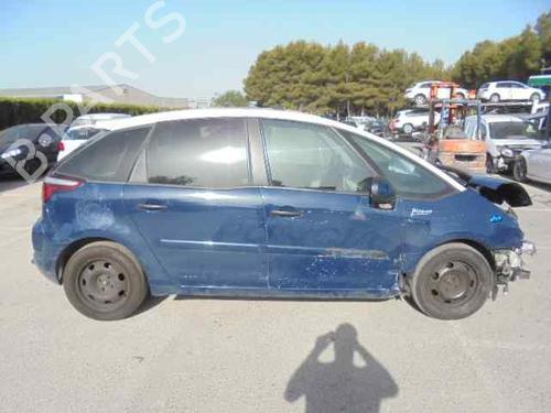 Left front fog light CITROËN C4 Picasso I MPV (UD_) | BP251586C30