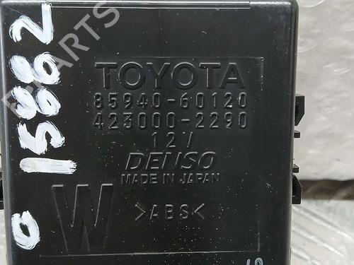 Electronic module TOYOTA LAND CRUISER PRADO (_J15_)  | BP20238829M83 
