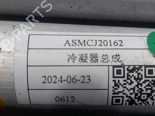 AC radiator MG MG HS (AS23) 1.5 T (SAS23) | BP26277296M32 - Image 4