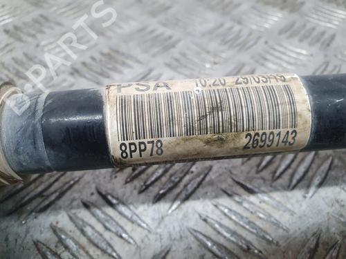 Left front driveshaft PEUGEOT 3008 II SUV (MC_, MR_, MJ_, M4_)  | BP11950158M38 