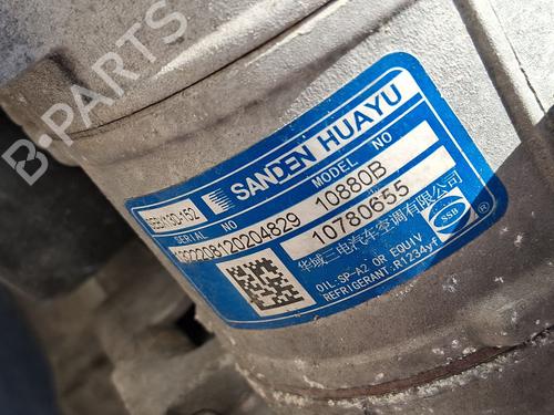 Used AC compressor AC compressor MG MG ZS SUV (AZS1) 1.5 VTi (114 hp) 34103179 34103179