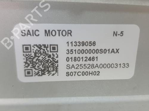 Heater blower motor MG MG HS (AS23) 1.5 EHS Hybrid (CSA6463) | BP38466061M62 - Image 4