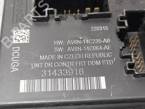Electronic module VOLVO V40 Hatchback (525)  | BP11850891M83 