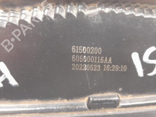 Right taillight DR DR 4.0 | BP18336709C35