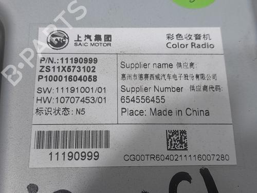 Electronic module MG MG ZS SUV (AZS1) 1.5 VTi | BP17458943M83