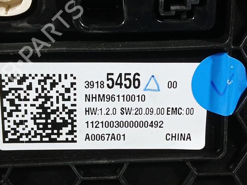 Electronic module OPEL CORSA F (P2JO) 1.2 (68) | BP39514394M83 - Image 3
