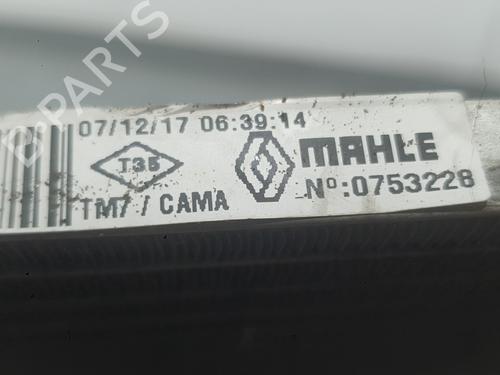 AC radiator RENAULT MEGANE IV Hatchback (B9A/M/N_) 1.2 TCe 130 (B9MR) | BP38073536M32 - Image 4