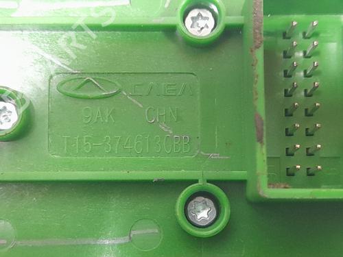 Left front window switch DR DR 4.0  | BP22355746I27 