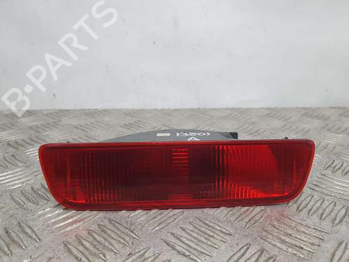 Used Rear center light NISSAN QASHQAI / QASHQAI +2 I (J10, NJ10, JJ10E) [2006-2014]  16735721