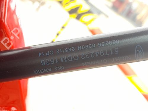 tailgate-lift-support-ford-ka-ru8-2008-2009-2010-2011-2012-2013-2014-2015-2016-34630977 main image