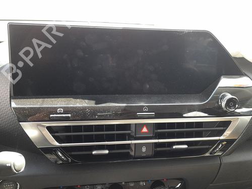 Used Electronic module Electronic module CITROËN C4 III (BA_, BB_, BC_) 1.2 PureTech 130 (BAHNSA, BAHNSB) (130 hp) 35791853 35791853