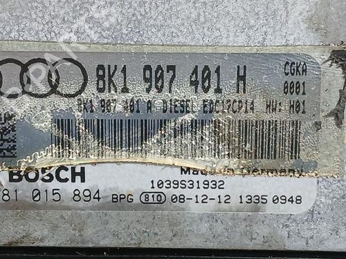Engine control unit (ECU) AUDI A4 B8 Avant (8K5) 2.7 TDI | BP38464457M57 - Image 2