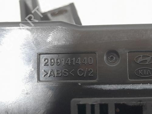 Steering column stalk HYUNDAI i20 II (GB, IB) 1.2 | BP32499380I23