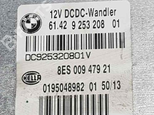 Electronic module BMW X1 (E84) sDrive 18 d | BP8211720M83 