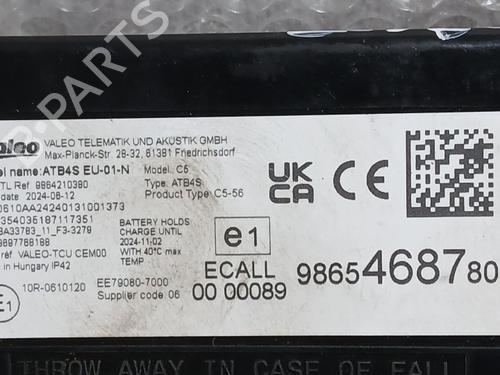 Electronic module PEUGEOT PARTNER Box Body/MPV (K9) 1.5 BlueHDi 100 | BP40603481M83 - Image 3