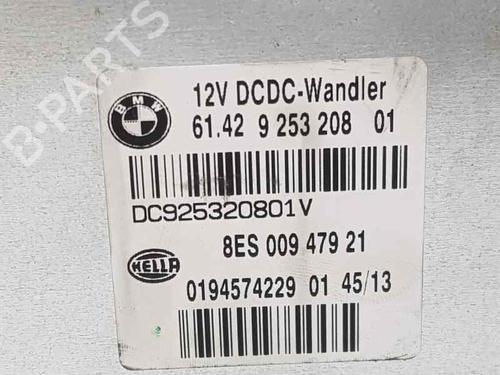 Electronic module BMW X1 (E84) sDrive 18 d | BP8137143M83 