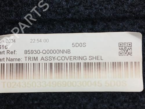 Rear parcel shelf HYUNDAI i20 III (BC3, BI3) 1.2 | BP33016239C85 - Image 3