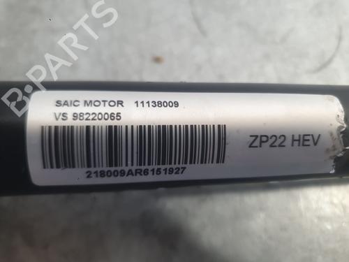 Right front driveshaft MG MG HS (AS23) 1.5 T (SAS23) | BP26277340M39 - Image 4