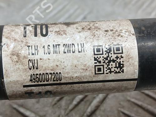 Left front driveshaft HYUNDAI TUCSON (TL, TLE) 1.6 GDi | BP24553312M38 