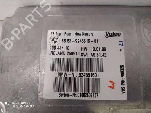 Electronic module BMW X6 (E71, E72) xDrive 40 d | BP16172750M83 