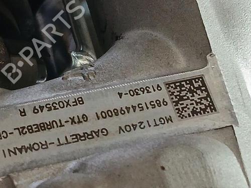 Engine CITROËN C4 III (BA_, BB_, BC_) 1.2 PureTech 130 (BAHNSA, BAHNSB) | BP28099235M1 