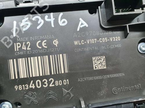 Electronic module PEUGEOT 5008 II (MC_, MJ_, MR_, M4_) | BP17545823M83