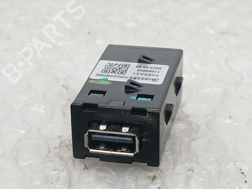 Used Electronic module MG MG ZS SUV (AZS1) [2017-2025]  30279590