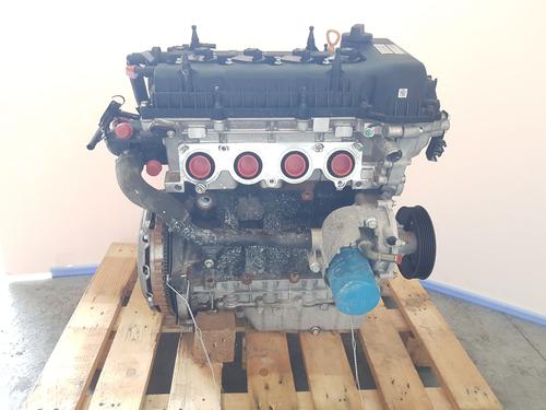 Engine DR DR 4.0  | BP20138142M1 
