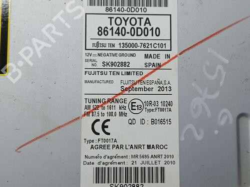 Electronic module TOYOTA YARIS (_P13_)  | BP19160874M83 