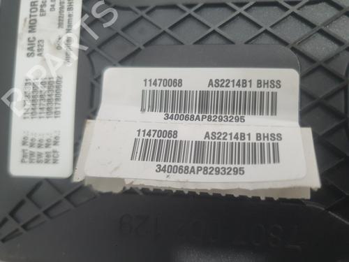 Steering column MG MG HS (AS23) 1.5 T (SAS23) | BP40037102M21 - Image 6