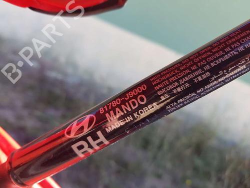 Used Tailgate lift support HYUNDAI KONA (OS, OSE, OSI) [2017-2023]  20145353