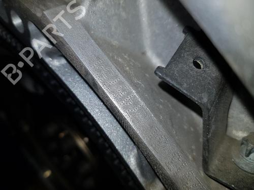 Engine MERCEDES-BENZ E-CLASS (W211)  | BP8405904M1 