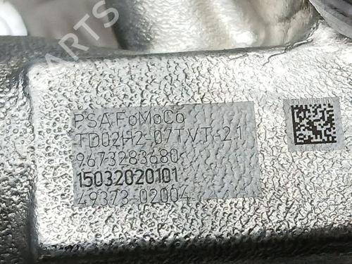 Turbolader/Kompressor FORD TRANSIT COURIER B460 Box Body/MPV 1.5 TDCi | BP31753686M71 