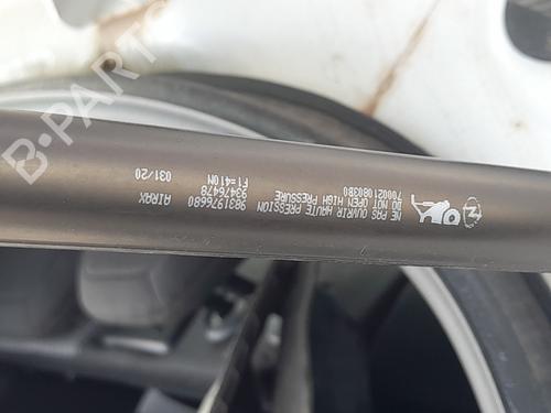 tailgate-lift-support-opel-corsa-f-p2jo-2019-34221855 main image